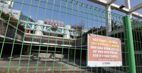 10여년 방치 대덕과학문화센터, 새주인 찾나