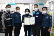 공주경찰서, 보이스피싱 예방 공로자 상대 감사장 수여