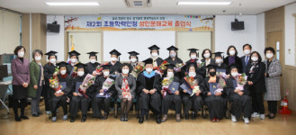 단양군평생학습센터 성인문해교육 학생 19명 배출
