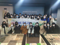 대전둔산여자고등학교, 본보 신문박물관 1일 기자체험 진행