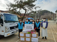 K-water 충남중부권지사, 연말 맞이 삼신늘푸른동산 김장 지원 활동 펴