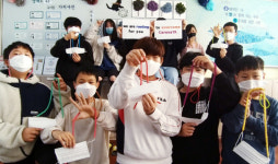 음성 부윤초등학교, 에티오피아 학생들에게 손뜨개 마스크 스트랩 기부