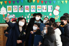 [포토] 졸업을 축하합니다