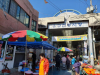 유구시장, 안면도 수산시장, 문화관광형시장으로 선정