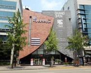 대전 최초 2차 동물의료기관 지정 화제