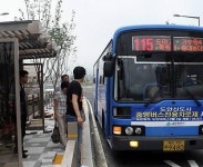 대전시, 시내버스 유개승강장시민 휴식공간으로 거듭