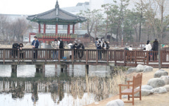 [포토] 한밭수목원의 오후