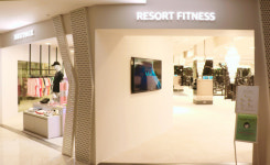 롯데백화점 대전점, 쇼핑·휴식·운동 공간 리조트 피트니스(Fitness)&랩(Lab) 오픈