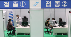 [포토] 유성종합스포츠센터에 마련된 코로나19 예방접종센터