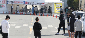 [포토] 대전시 한밭체육관 임시선별진료소 운영 재개