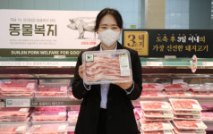 [사진뉴스] 롯데마트 대덕점, 프리미엄 축산물 ‘동물복지 한돈’