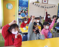 음성 부윤초등학교, 책으로 여는 세상프로그램 운영