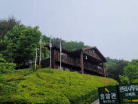 영인산 산림휴양관 안전 빨간불