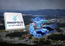 자치구·대덕특구, 지역 발전 맞손…대덕연구단지 활용 협력사업 추진 분주