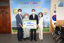 농업회사법인 덕정, 음성장학회 장학금 100만원 기탁