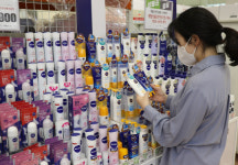 [사진뉴스] 롯데마트 대덕점, 여름 필수템 선 케어 제품 총집합