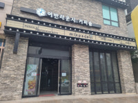 대전 음악창작소 부지 효율성 논란…市, 대흥동 일원에 국비 등 20억 투입