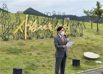 하태경 대한민국 수도 세종시로 이전