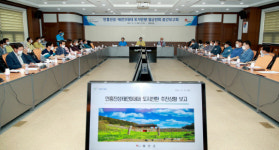 태안 안흥지성 전면 개방 목소리 높아