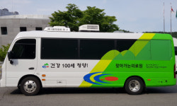 청양군, 이동진료버스로 찾아가는 의료서비스 실천