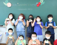 음성 오선초등학교, 기초학력 해피캠프 운영