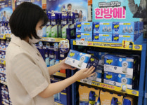 [사진뉴스] 롯데마트 대덕점, 모기도 스마트하게 잡아요