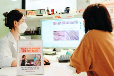 롯데백화점 대전점, 헤드스파 K 오픈 1주년 이벤트