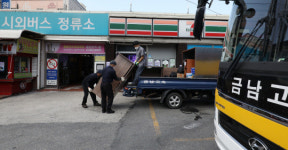 [포토] 유성시외버스정류소 이전 운영...봉명동에서 구암역 옆으로