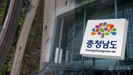 충남 1조 규모 8개 도로 건설사업 예타 통과