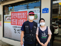 도시재생지구 내몰리는 임차인들