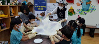 공주 신관유치원, 다 함께 치~~즈 ·피자 만들기 체험 호응