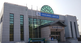 대전 대덕구 안산도서관 새 옷 입는다