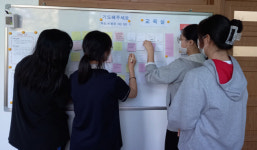 소통과 공감으로 자존감 UP