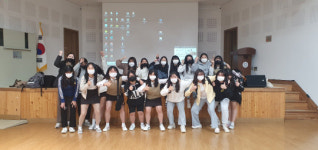 서천 장항고, 사제동행 디딤돌 프로그램 운영