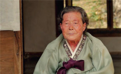 대전시 무형문화재 국화주 김정순 보유자 별세
