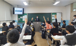 국립해양측위정보원 찾아가는 해양교실 운영