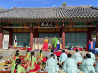 옥천청산향교 문화재활용 전통 성년례