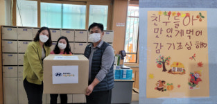 현대차 아산어린이집 원아들의 따뜻한 나눔