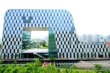 대전 동구, 공무원 복무관리 엉망…병가 핑계 해외여행 등 적발