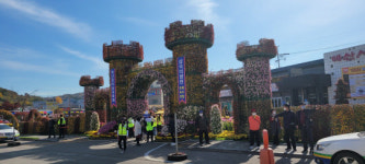 코로나19에도 예산장터 삼국축제 빛났다