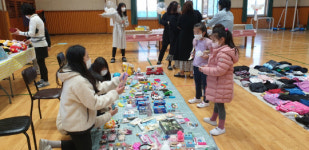 음성 감곡초등학교, 행복 나눔 바자회운영