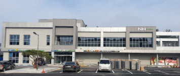 오천농협 원산도지점 신축이전