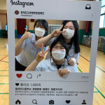 학교 울타리 넘어 세계 시민으로 도약