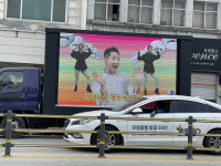 공주소방서, 미디어활용 소방 홍보 호응