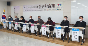 몽유도원도 세계문화유산 등재해야