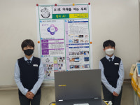 계룡 엄사중학교, 전국과학동아리활동발표대회 은상 수상