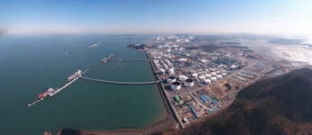 서산 기업하기 좋은 명품 도시 도약