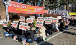 대전 용산초 학부모, 모듈러 교실 반대…엄연한 학습권 침해·절차 무시한 처사 주장