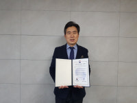 (주)은산비엔에스티 | 금강청, 부여 은산 하·폐수 연계처리 업무협약