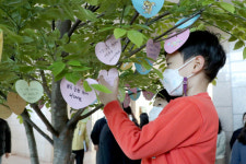 [포토] 소망나무 만들기